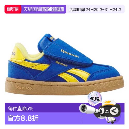 欧洲直邮REEBOK 婴儿运动鞋 Smash Edge Hook & Loop