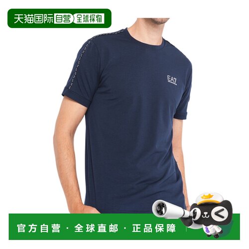 EA7 Emporio Armani 圆领短袖T恤 3LPT31PJFUZ155【付后1h可退】