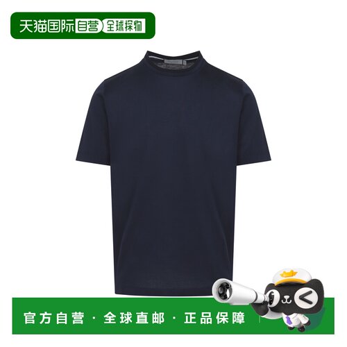 香港直邮Canali康钠丽T男士T恤 【付后1h可退】