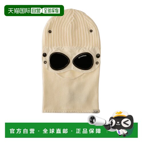 香港直邮C.P. COMPANY 男士帽子 RFCMAC740A00550【付后1h可退】
