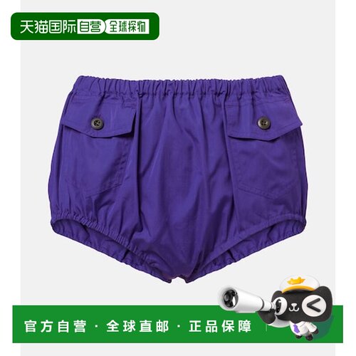 香港直邮Prada 普拉达 女士 棉府绸短裤 purple紫色 舒适时尚