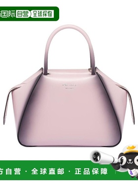 香港直邮Prada Supernova小号渐变细节手提包 1BA366ZO6VOSO