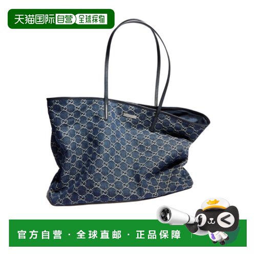 Gucci Gucci Tribeca 大号托特包手提包单肩包 87【付后1h可退】