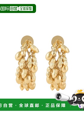 Givenchy Lucky Charms 耳环 BF118QF003配饰 【付后1h可退】
