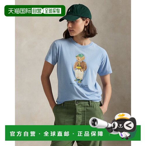自营欧洲直邮Ralph Lauren拉夫劳伦 女士浅蓝色棉质Polo Bear印花