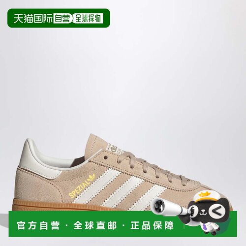 1h可退 香港直邮Adidas 女童 Handball Spezial Magic Beige/Off
