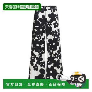 1h可退 香港直邮Marni 印花棉质长裤 PAMA0514S0UTC462