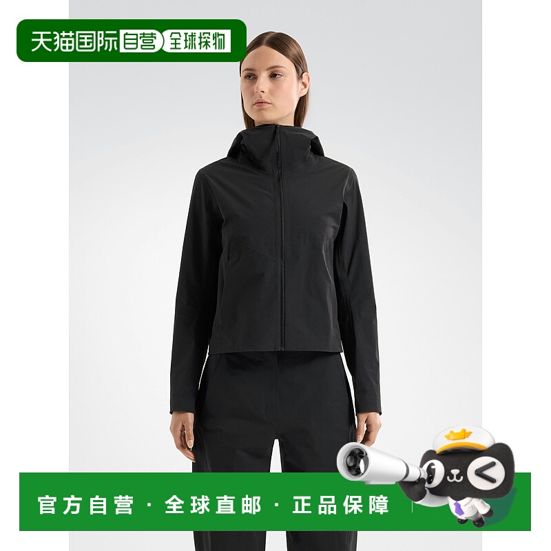 欧洲直邮Arc'teryx始祖鸟 Veilance商鸟系列 FOCAL LT Hoody连帽