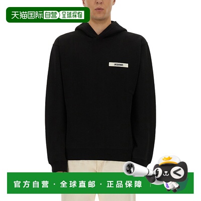 1h可退 香港直邮Jacquemus 男士 连帽衫 HOM00247AJ00126990卫衣