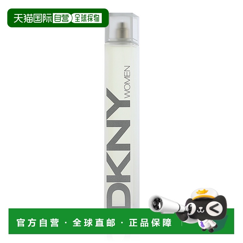 欧洲直邮DKNY唐可娜儿女士香水50ml/100ml清新花香调EDP浓香正品
