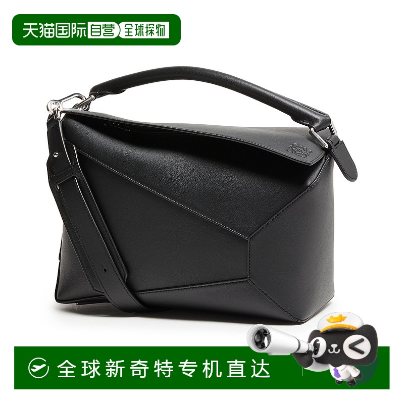 1h可退 欧洲直邮LOEWE 罗意威 25春夏  A510P49X14/1100 LOET3V62