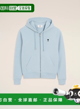 欧洲直邮AMI PARIS 25秋冬 HSW765.730.4506 女士拉链帽衫 卫衣