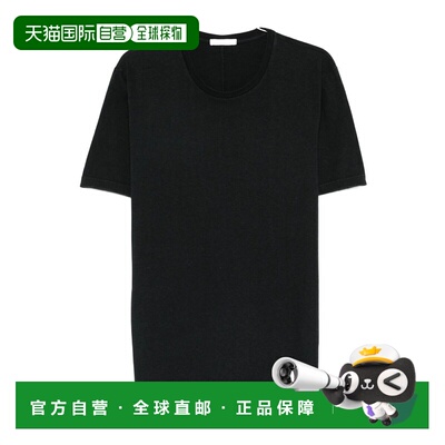 1h可退 香港直邮The Row 短袖T恤 120K694FBK