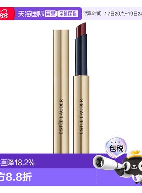 欧洲直邮Estee lauder雅诗兰黛小圆管镜面唇膏唇蜜 1.8g 美正品
