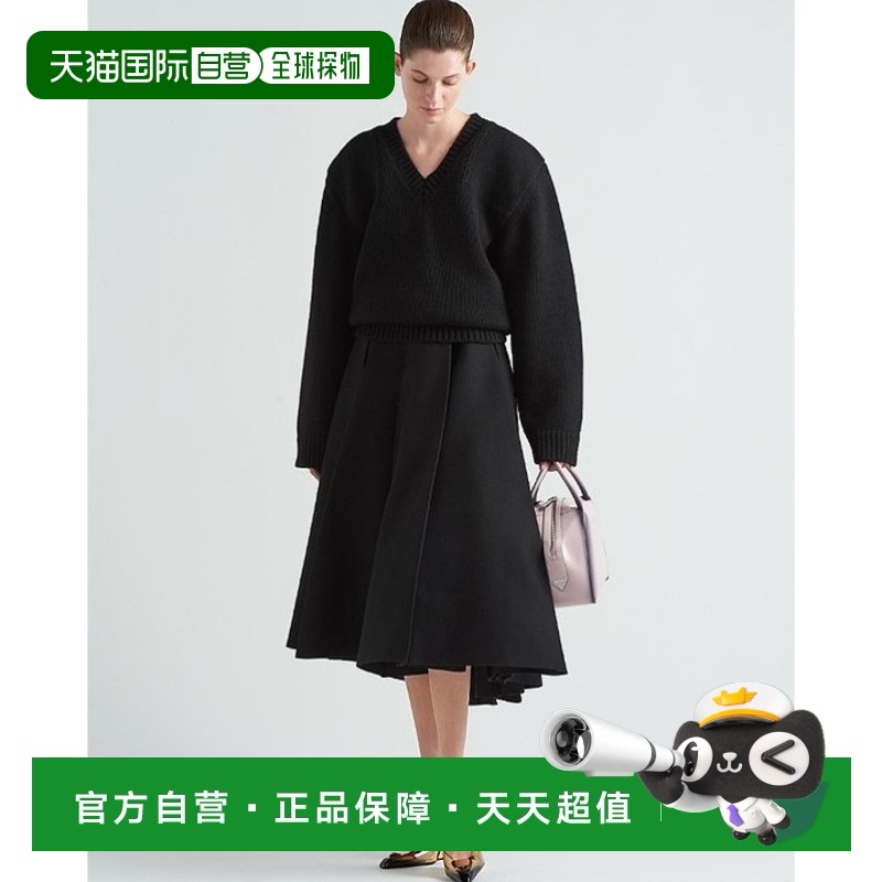 【99新未使用】香港直邮Prada V字领毛衣 P24T1M114JS222普拉达