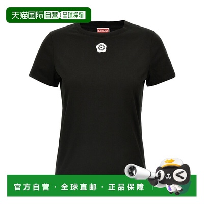 1h可退 香港直邮25FW 短袖T恤 Women