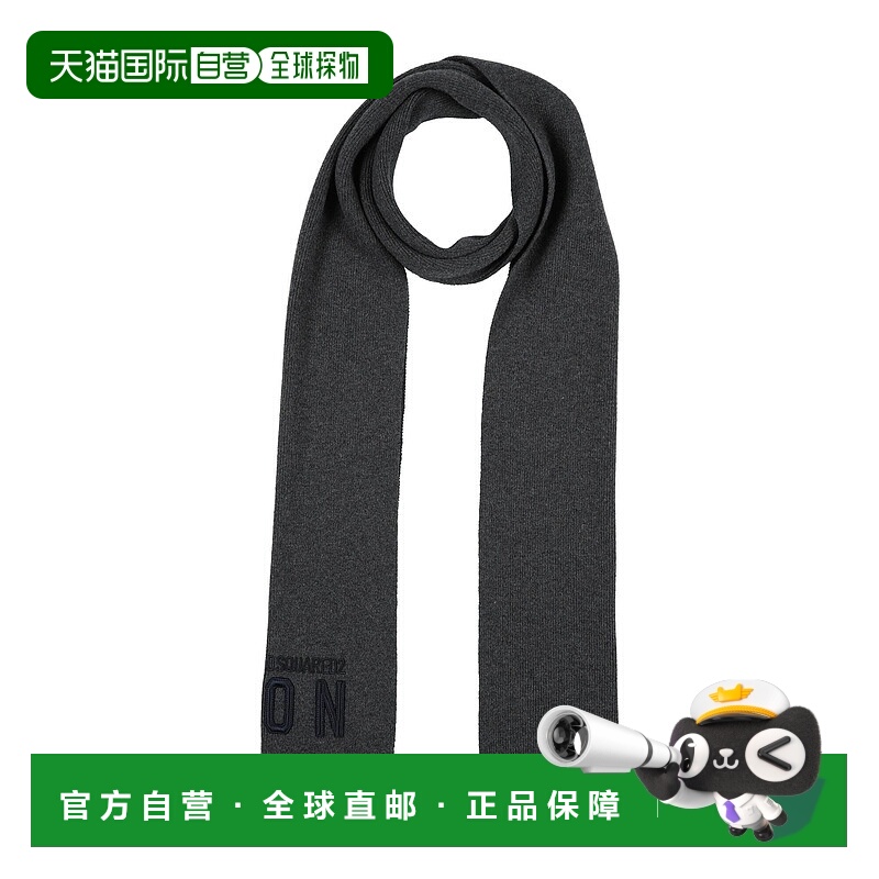 1h可退 香港直邮Dsquared2 二次方 男士 Foulards 围巾 blue蓝色