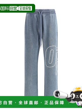 1h可退 香港直邮Off-white 男士 Outline 箭号运动裤 OMCH05AF25F