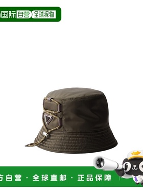 1h可退 香港直邮Prada Speedrock Re-Nylon 渔夫帽 2HC1372HE1