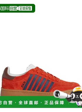 1h可退 香港直邮Dsquared2 二次方 男士 系带低帮休闲鞋 SNM03641