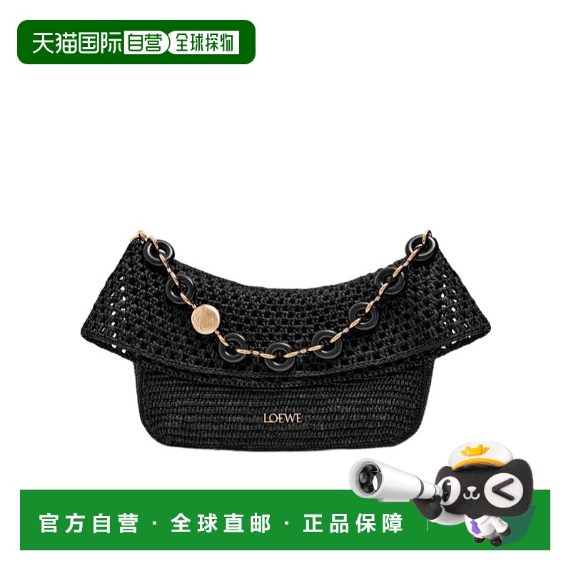 香港直邮Loewe 中号拉菲草和牛皮革Ola 单肩包 AP22P22X02