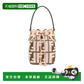 香港直邮FENDI 22FW Mon 1h可退 Tresor迷你徽标水桶包 Women女包