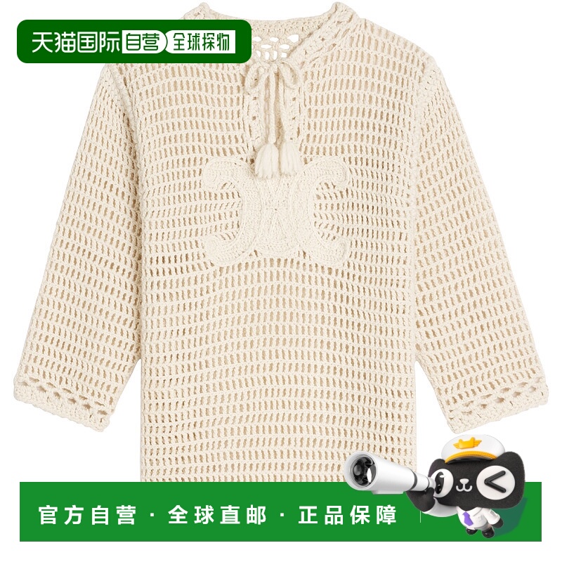 1h可退 欧洲直邮CELINE 赛琳 思琳 25秋冬  2A84Z836P.01OW/01OW