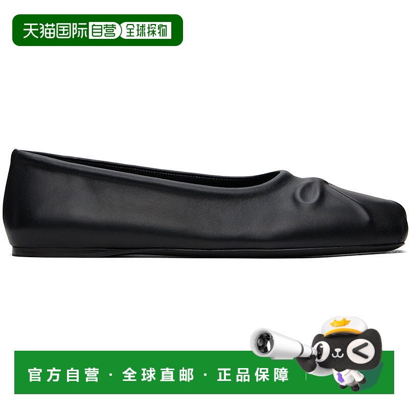 1h可退 香港直邮Marni 玛尼 男士 黑色 Little Bow 芭蕾鞋 BAMR06