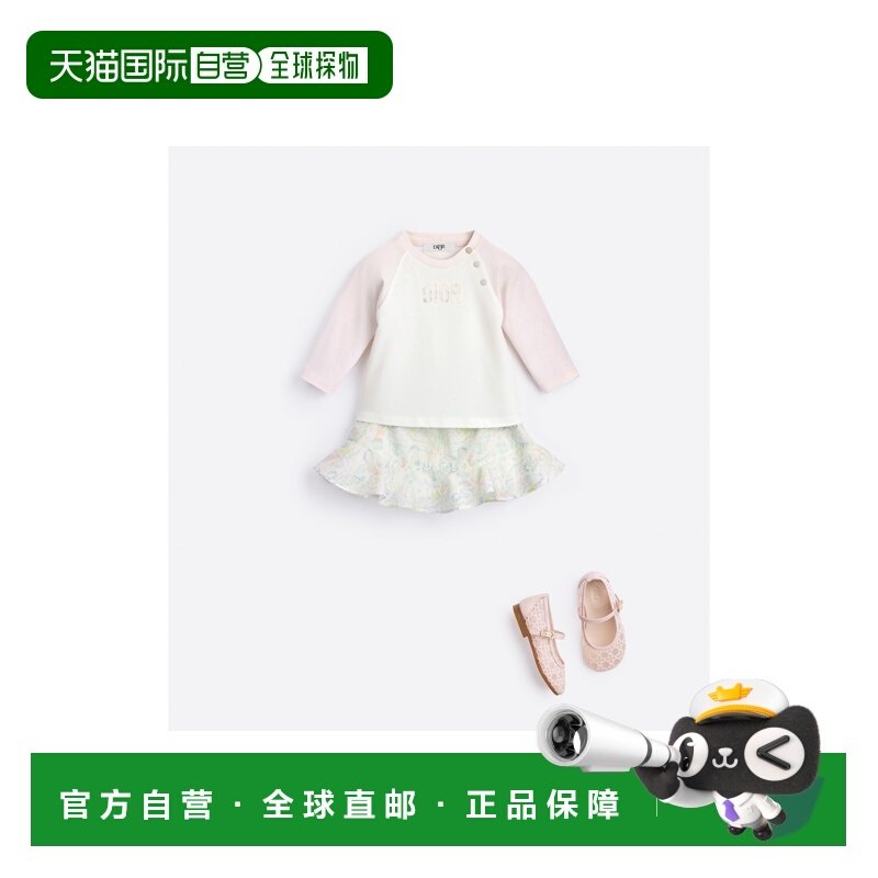 欧洲直邮DIOR（迪奥）婴儿长袖T恤,童装/婴儿装/亲子装,T恤,淘宝优惠券,粉丝福利购,淘宝优惠卷