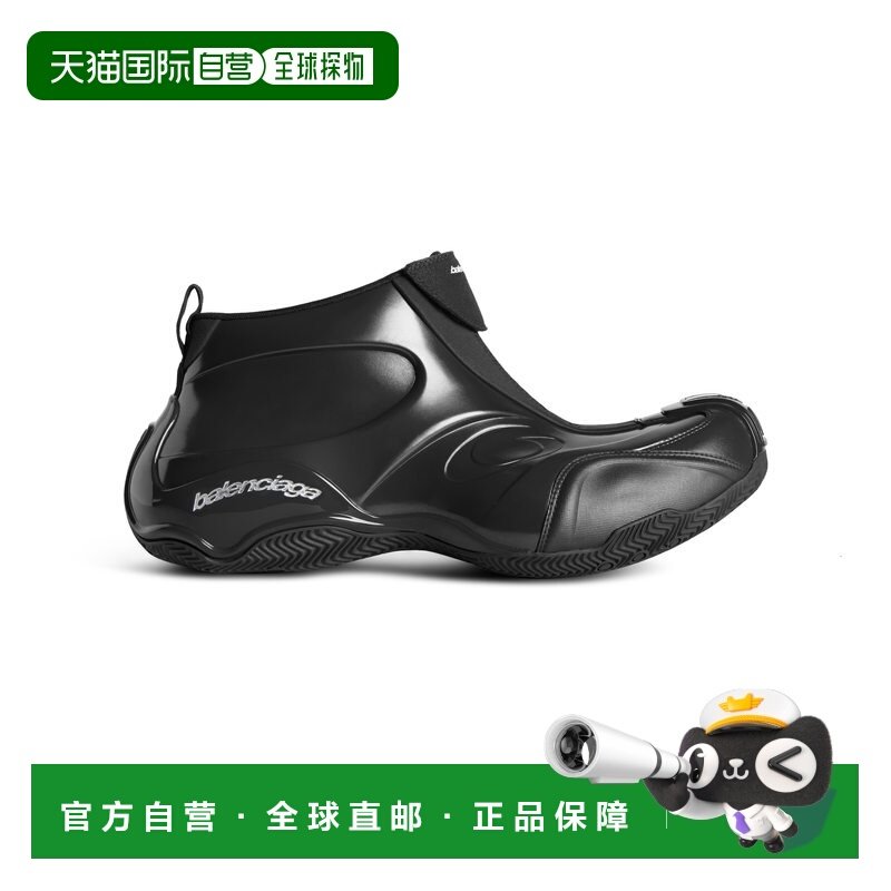 Balenciaga 巴黎世家 男士 Basketball 运动鞋(黑色) 824,运动鞋new,其它运动鞋,淘宝优惠券,粉丝福利购,淘宝优惠卷