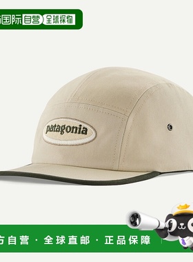 自营欧洲直邮PATAGONIA Graphic Maclure帽子鸭舌帽