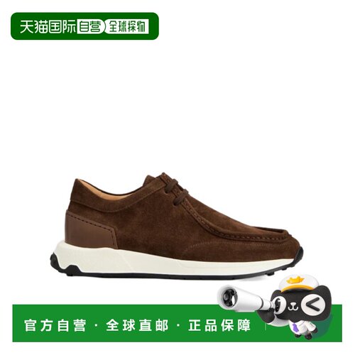 Tod's 系带运动乐福鞋 XXM63K0KO40RE0 【付后1h可退】