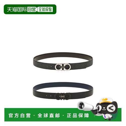 香港直邮Salvatore Ferragamo Switch 扣Gancini 皮带 腰带670633