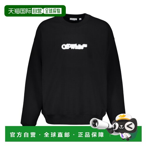 1h可退 香港直邮OFF-WHITE 男士卫衣 44MBA054G5F00C1001 AW2024