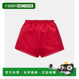 香港直邮Giambattista 女士 Valli 瓦利 高腰 詹巴迪斯塔 1h可退