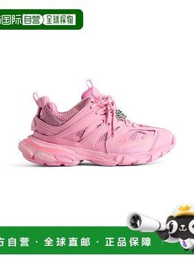欧洲直邮BALENCIAGA（2025 年产品）女士粉色 Charm Track 运动鞋