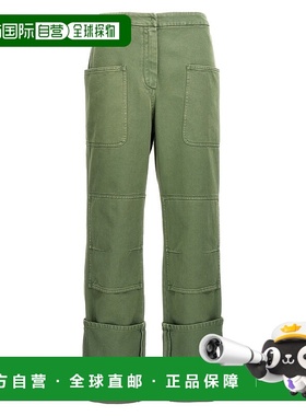 香港直邮MaxMara 麦斯玛拉 女士 'Facella' 长裤 FACELLA016