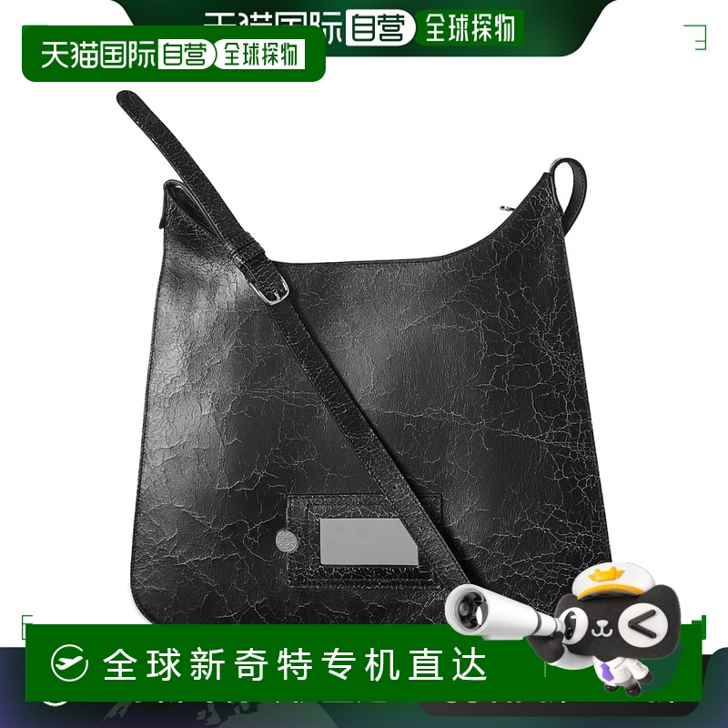 香港直邮Acne Studios 艾克妮 男士 Platt 单肩包 A10346
