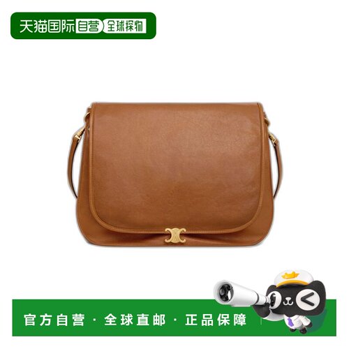 香港直邮Celine思琳BESACE COMPANION女士托特包【付后1h可退】