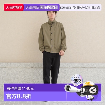 自营欧洲直邮Barbour Beaufort系列男士卡其色棉质拉链开合夹克