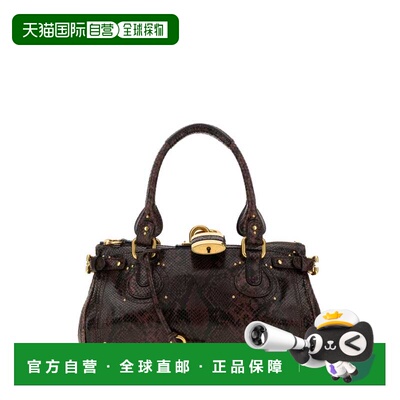 香港直邮CHLOÉ 女士斜挎包 CH26AS802S7624X AW2026 黑色 Printed