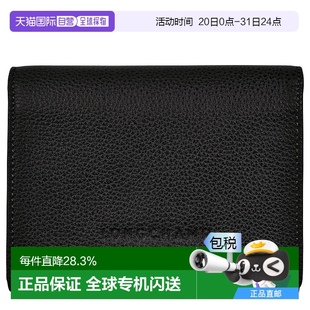 高档时尚 欧洲直邮longchamp珑骧女士牛皮革折叠零钱包正品 高级感