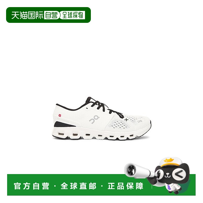 1h可退 香港直邮On 男士 Cloud X 4 运动鞋 3ME30040791 colorful