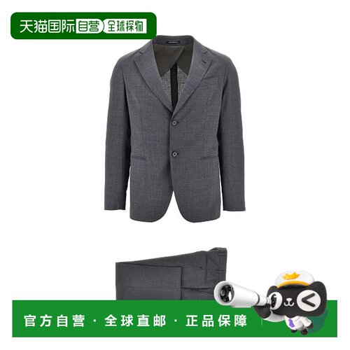 香港直邮Emporio Armani 安普里奥 阿玛尼 男士 套装 EM005786TE2
