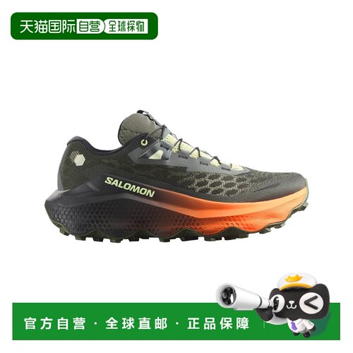 自营欧洲直邮Salomon萨洛蒙 ULTRA GLIDE 4男士纺织合成纤维越野