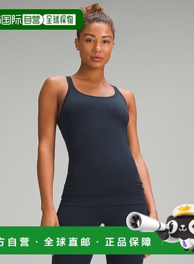 自营1h可退 欧洲直邮LULULEMON露露乐檬 Ebb to Street 吊带背心