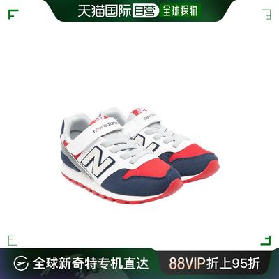 香港直邮New Balance 徽标运动鞋 YV996XE3