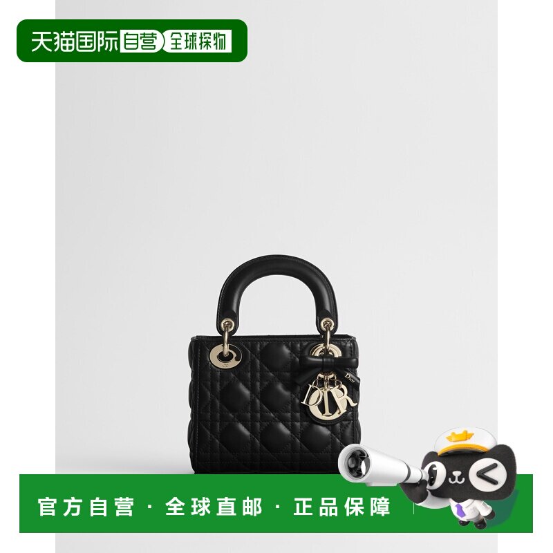 欧洲直邮Lady Dior 迷你链条包手提包