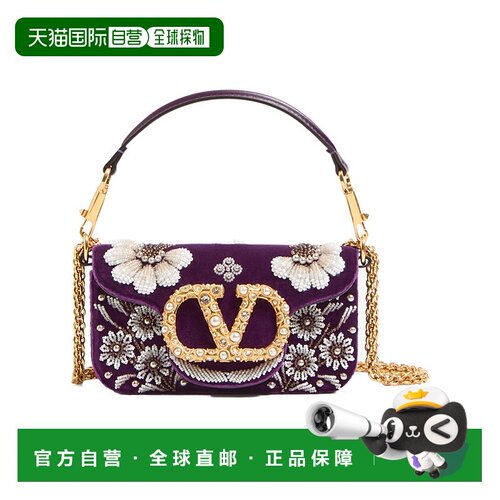 香港直邮Valentino 珠宝刺绣小号单肩包 WB0K53GG【付后1h可退】
