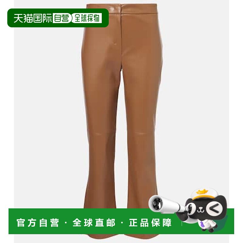 1h可退 香港直邮'S Max Mara 女士 Sublime 短款中腰小喇叭裤女裤